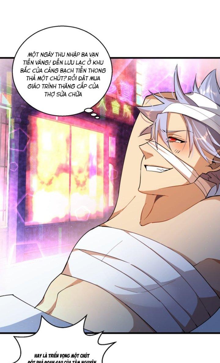 Đại Lão Nãy Có Chút Cẩu Thả, Náo Động Cả Thiên Khởi Chapter 11 - Trang 2