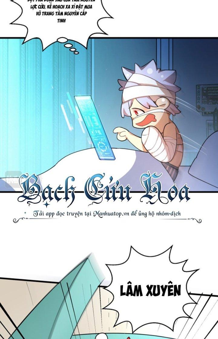 Đại Lão Nãy Có Chút Cẩu Thả, Náo Động Cả Thiên Khởi Chapter 11 - Trang 2