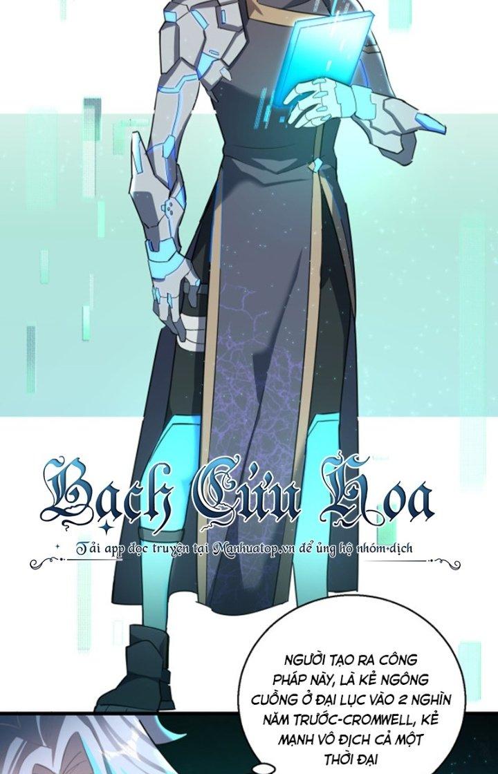 Đại Lão Nãy Có Chút Cẩu Thả, Náo Động Cả Thiên Khởi Chapter 11 - Trang 2