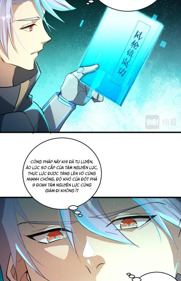 Đại Lão Nãy Có Chút Cẩu Thả, Náo Động Cả Thiên Khởi Chapter 11 - Trang 2