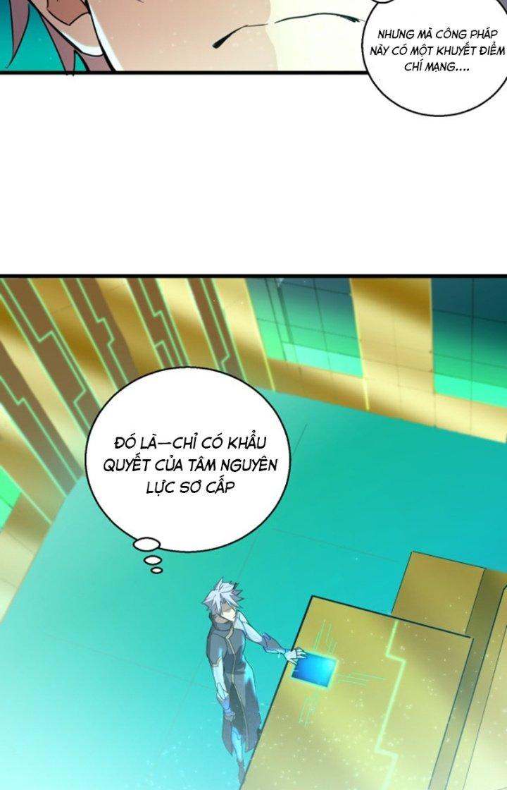 Đại Lão Nãy Có Chút Cẩu Thả, Náo Động Cả Thiên Khởi Chapter 11 - Trang 2