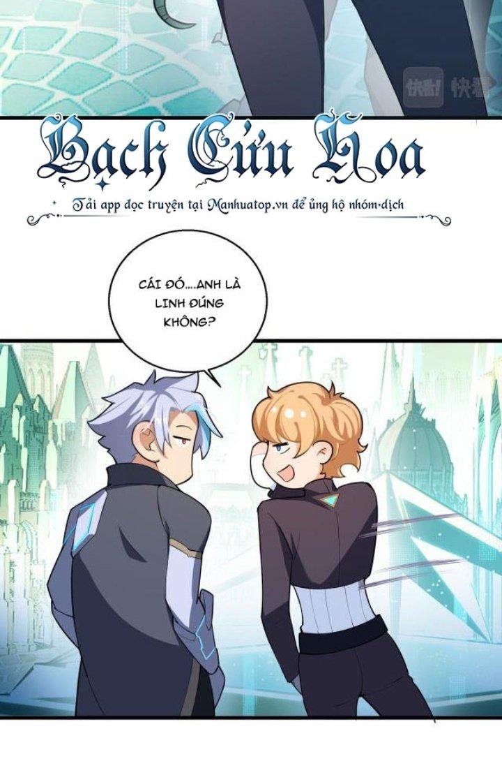 Đại Lão Nãy Có Chút Cẩu Thả, Náo Động Cả Thiên Khởi Chapter 12 - Trang 2