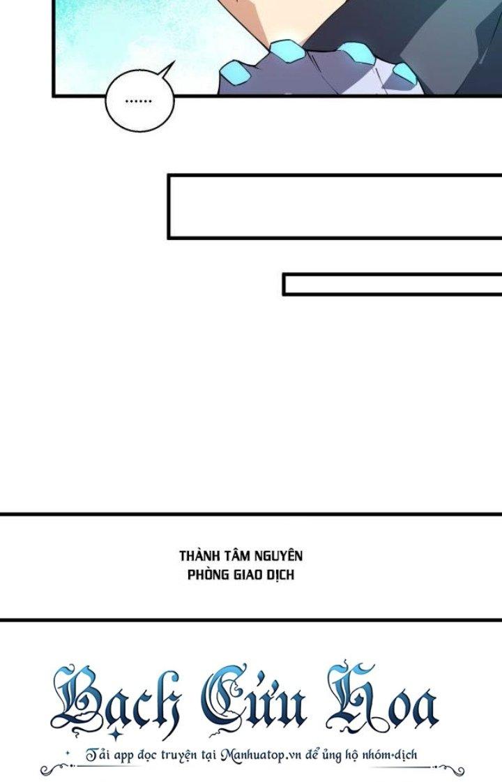 Đại Lão Nãy Có Chút Cẩu Thả, Náo Động Cả Thiên Khởi Chapter 12 - Trang 2
