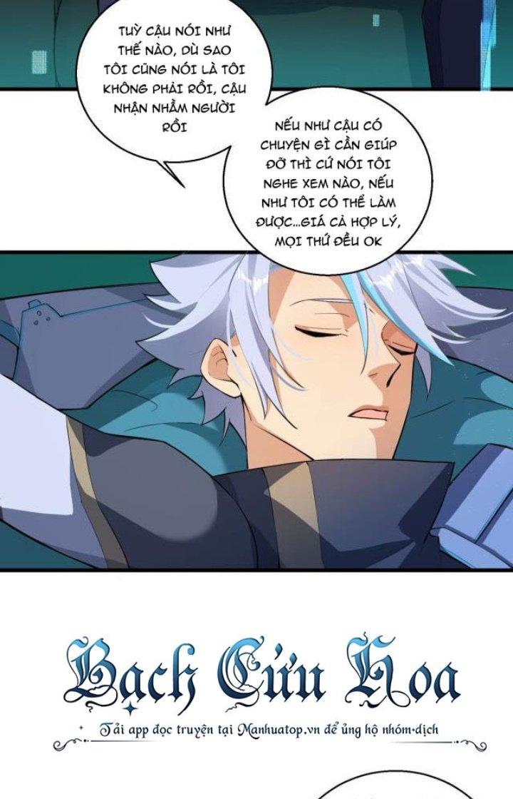 Đại Lão Nãy Có Chút Cẩu Thả, Náo Động Cả Thiên Khởi Chapter 12 - Trang 2