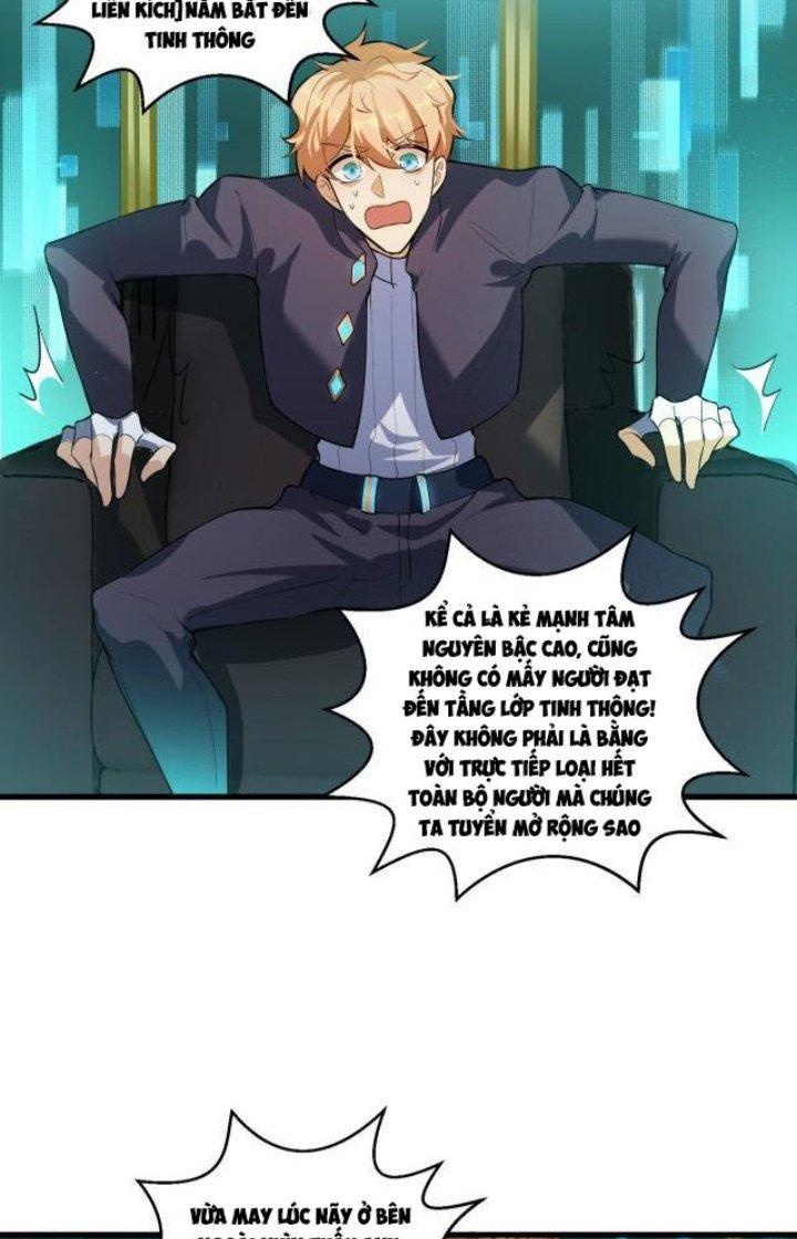 Đại Lão Nãy Có Chút Cẩu Thả, Náo Động Cả Thiên Khởi Chapter 12 - Trang 2