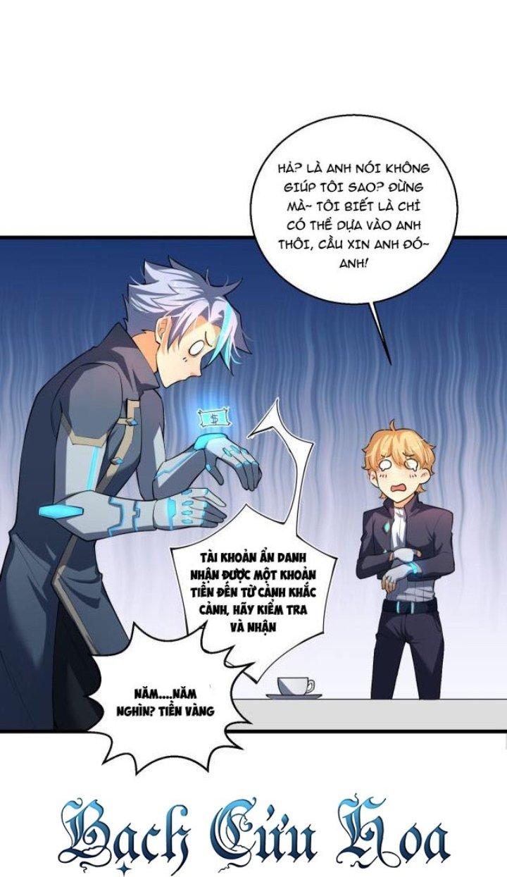 Đại Lão Nãy Có Chút Cẩu Thả, Náo Động Cả Thiên Khởi Chapter 12 - Trang 2