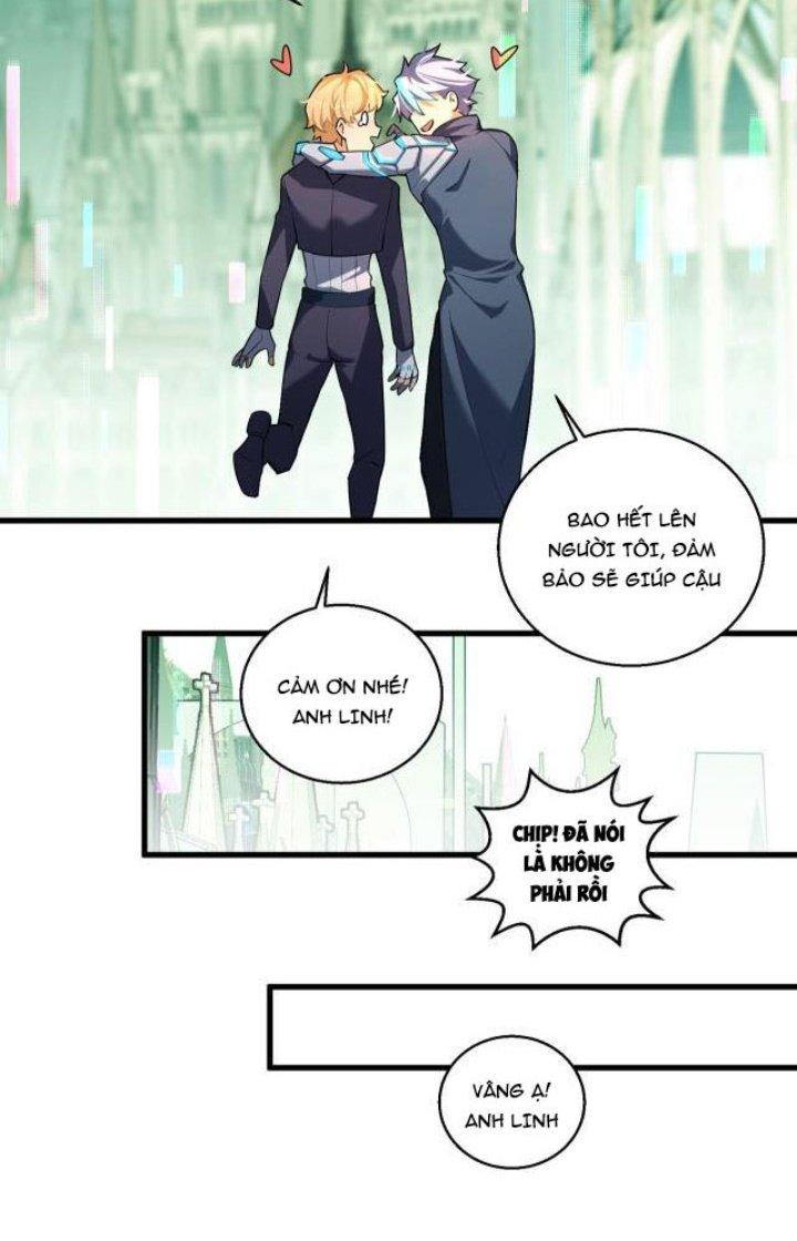 Đại Lão Nãy Có Chút Cẩu Thả, Náo Động Cả Thiên Khởi Chapter 12 - Trang 2