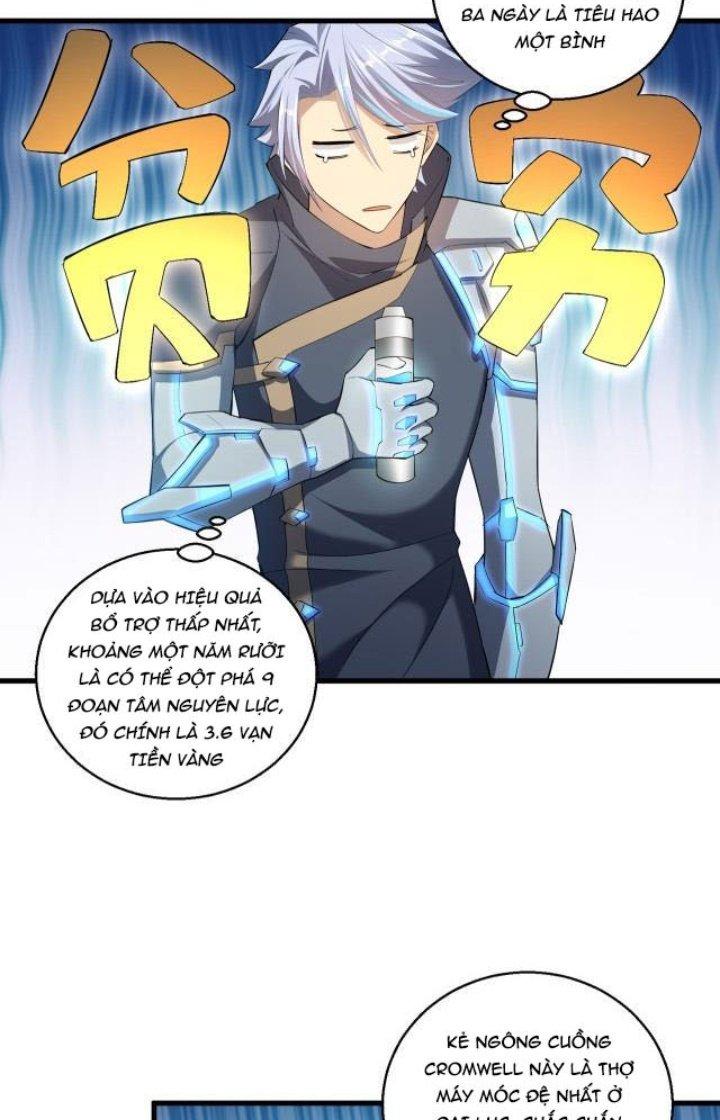 Đại Lão Nãy Có Chút Cẩu Thả, Náo Động Cả Thiên Khởi Chapter 12 - Trang 2