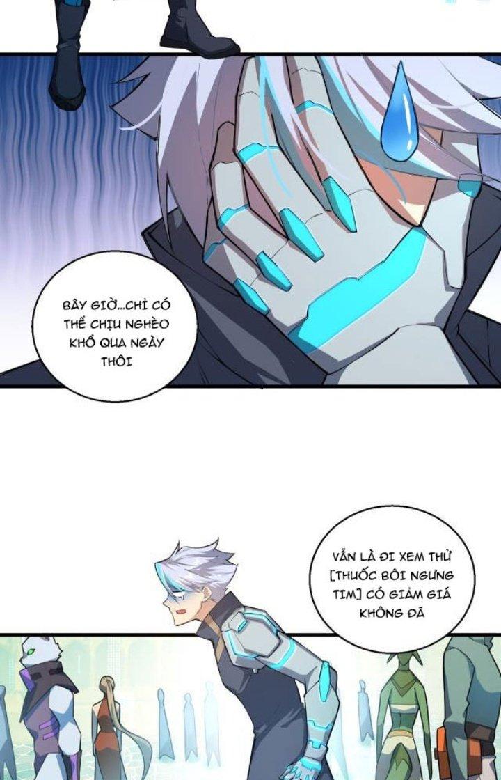 Đại Lão Nãy Có Chút Cẩu Thả, Náo Động Cả Thiên Khởi Chapter 12 - Trang 2