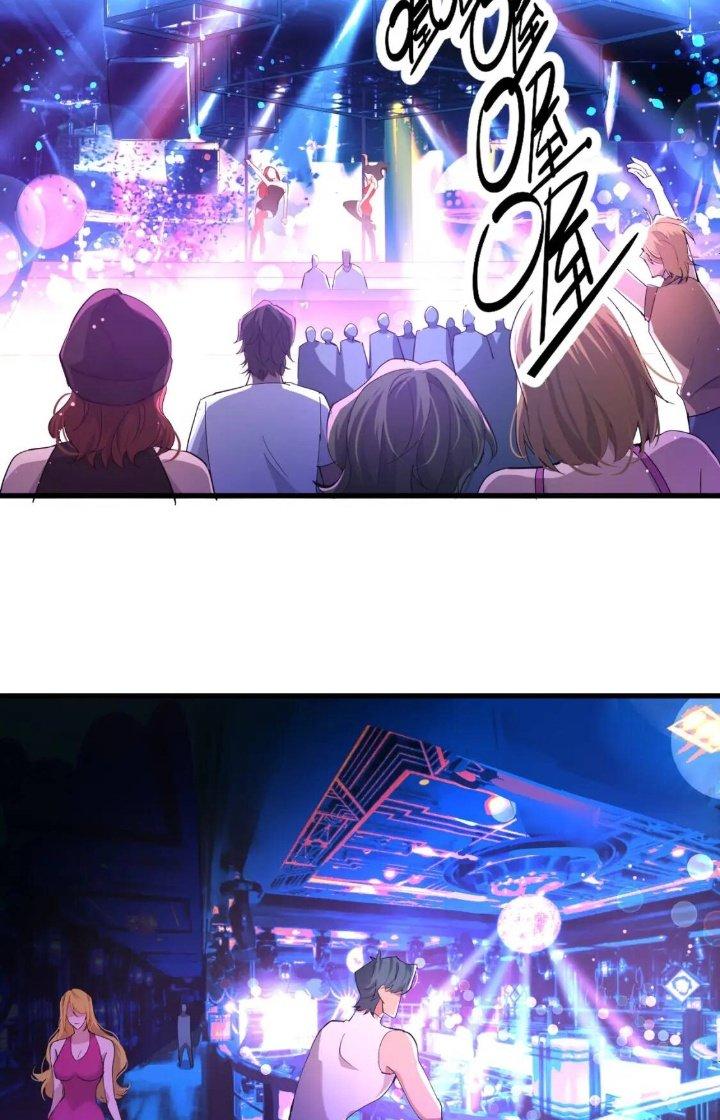 Đại Lão Nãy Có Chút Cẩu Thả, Náo Động Cả Thiên Khởi Chapter 13 - Trang 2