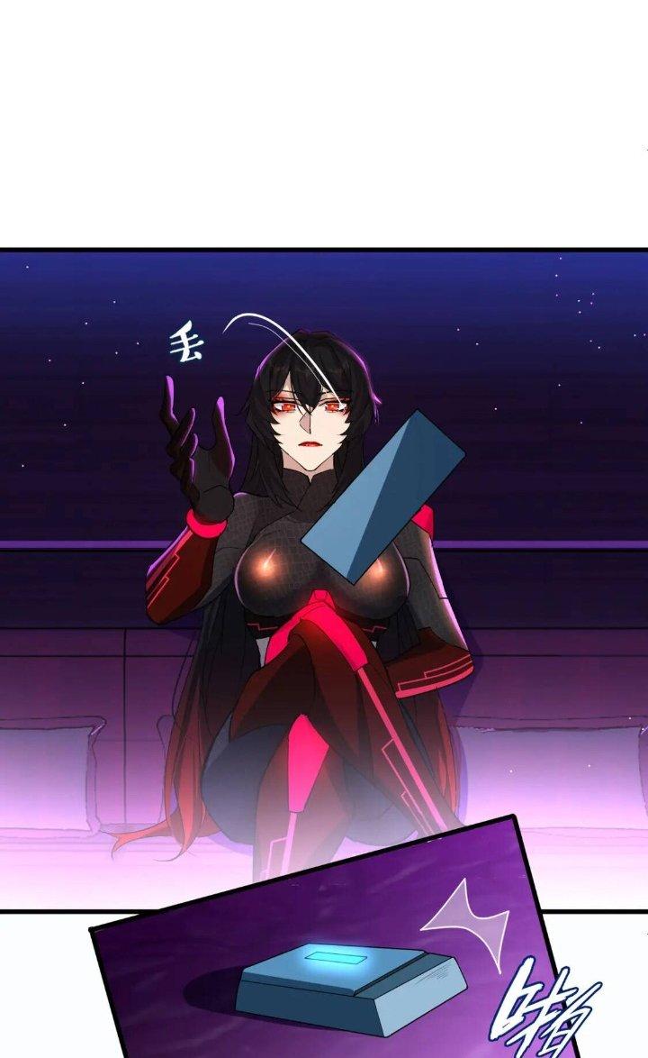 Đại Lão Nãy Có Chút Cẩu Thả, Náo Động Cả Thiên Khởi Chapter 13 - Trang 2