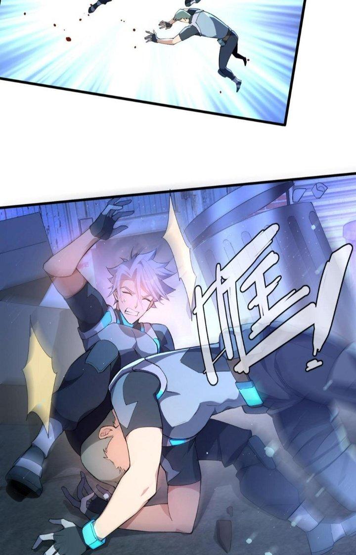 Đại Lão Nãy Có Chút Cẩu Thả, Náo Động Cả Thiên Khởi Chapter 14 - Trang 2