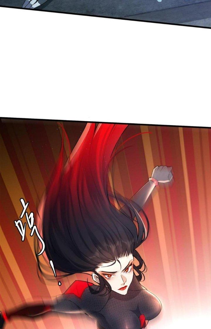 Đại Lão Nãy Có Chút Cẩu Thả, Náo Động Cả Thiên Khởi Chapter 14 - Trang 2