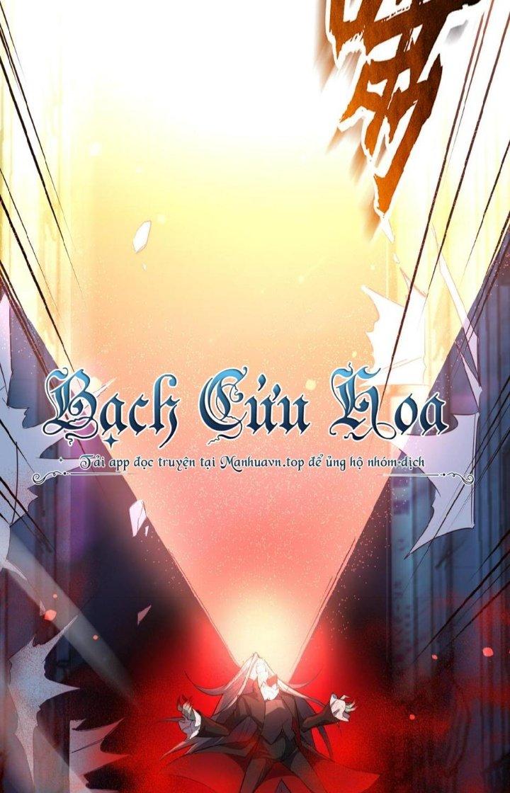 Đại Lão Nãy Có Chút Cẩu Thả, Náo Động Cả Thiên Khởi Chapter 14 - Trang 2