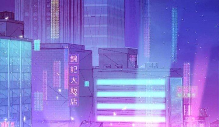 Đại Lão Nãy Có Chút Cẩu Thả, Náo Động Cả Thiên Khởi Chapter 14 - Trang 2