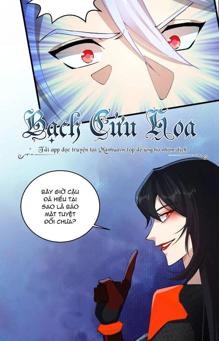 Đại Lão Nãy Có Chút Cẩu Thả, Náo Động Cả Thiên Khởi Chapter 15 - Trang 2