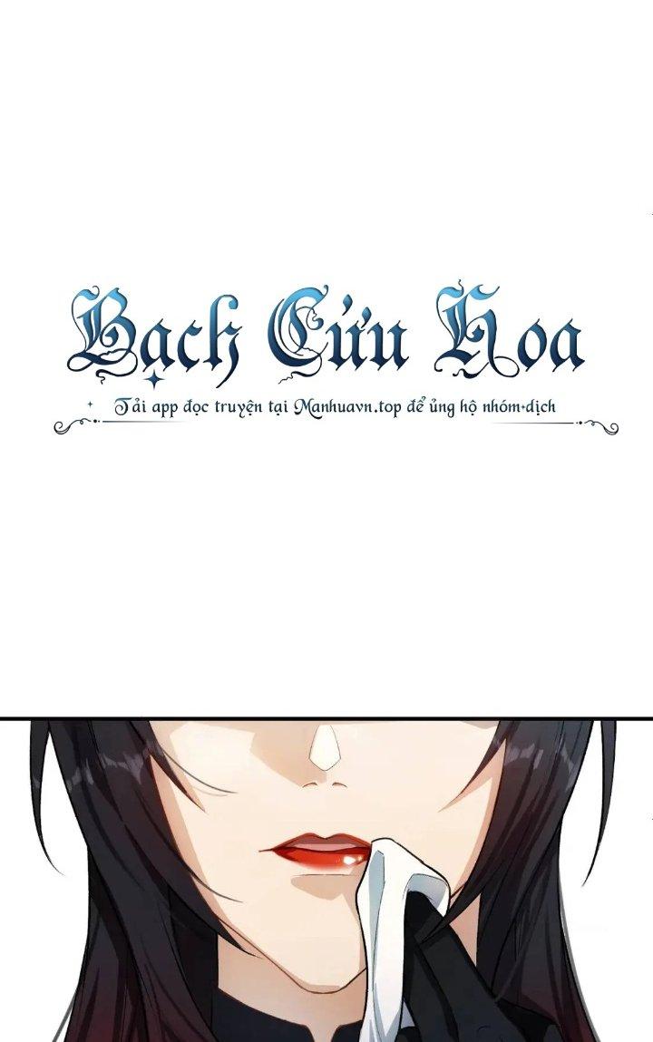 Đại Lão Nãy Có Chút Cẩu Thả, Náo Động Cả Thiên Khởi Chapter 15 - Trang 2