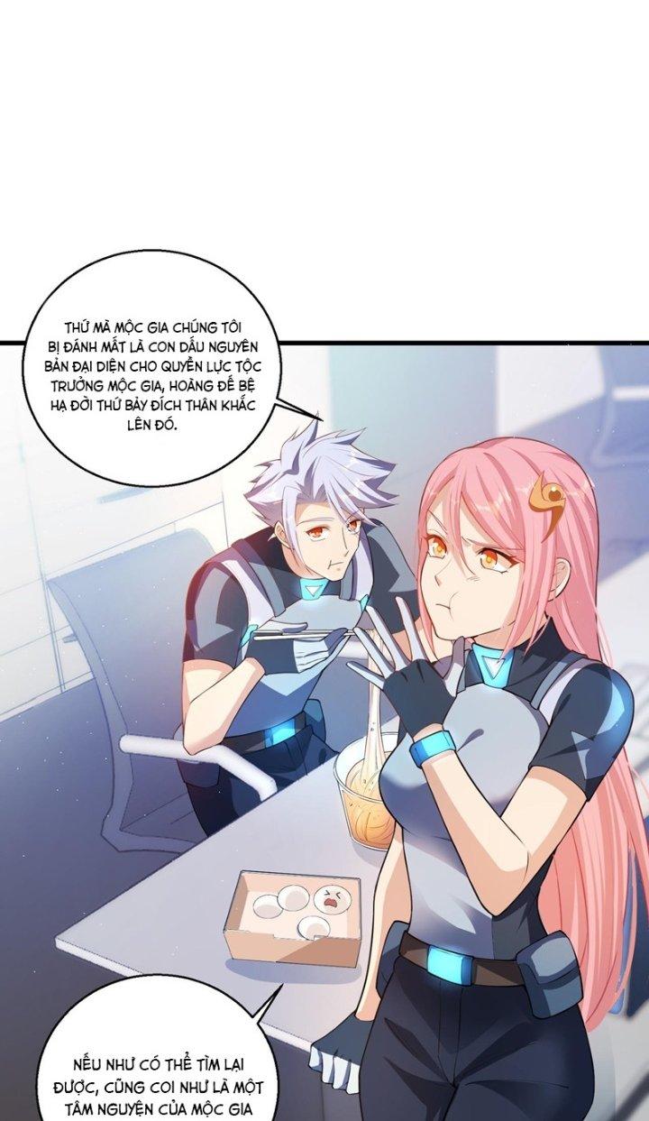 Đại Lão Nãy Có Chút Cẩu Thả, Náo Động Cả Thiên Khởi Chapter 16 - Trang 2