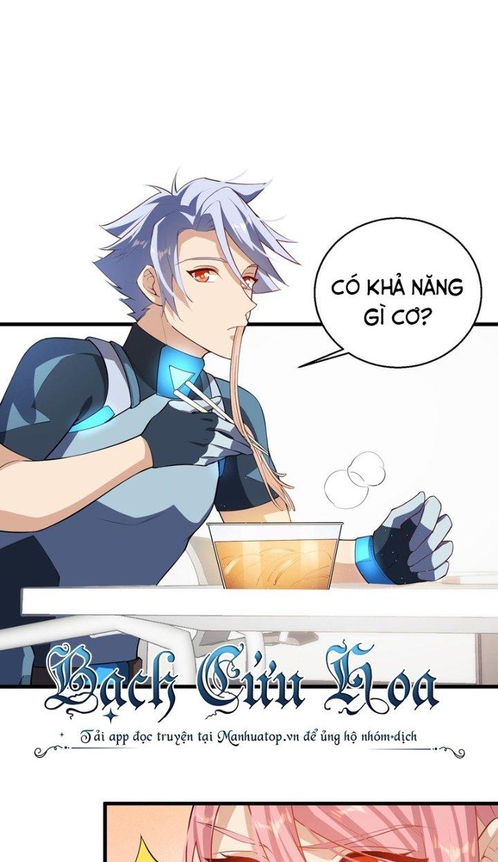 Đại Lão Nãy Có Chút Cẩu Thả, Náo Động Cả Thiên Khởi Chapter 16 - Trang 2