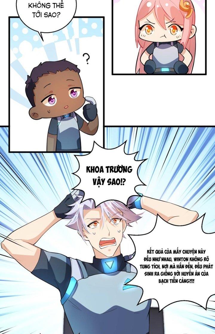 Đại Lão Nãy Có Chút Cẩu Thả, Náo Động Cả Thiên Khởi Chapter 16 - Trang 2