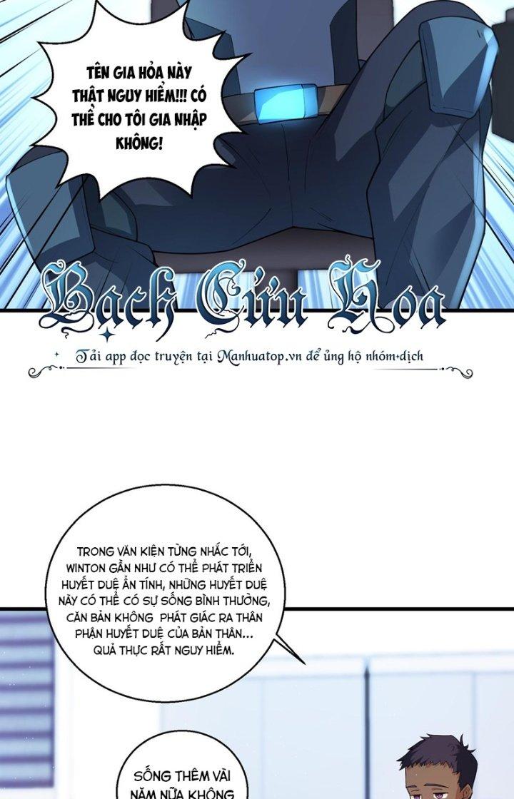 Đại Lão Nãy Có Chút Cẩu Thả, Náo Động Cả Thiên Khởi Chapter 16 - Trang 2