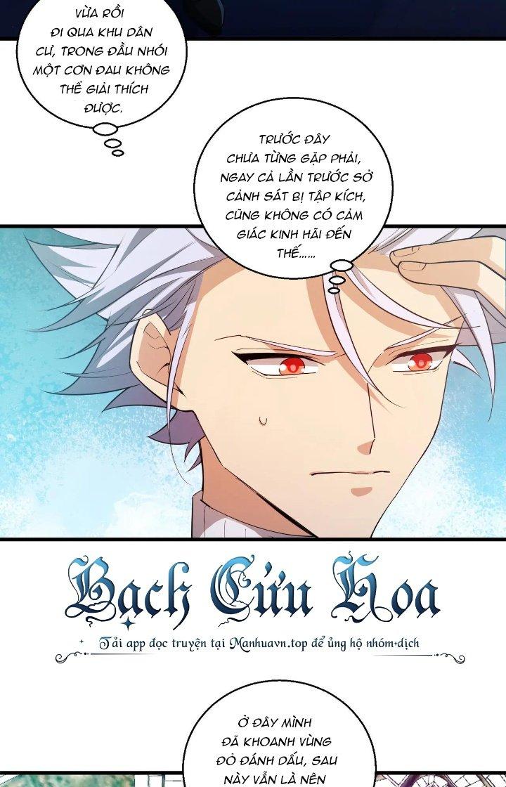 Đại Lão Nãy Có Chút Cẩu Thả, Náo Động Cả Thiên Khởi Chapter 17 - Trang 2