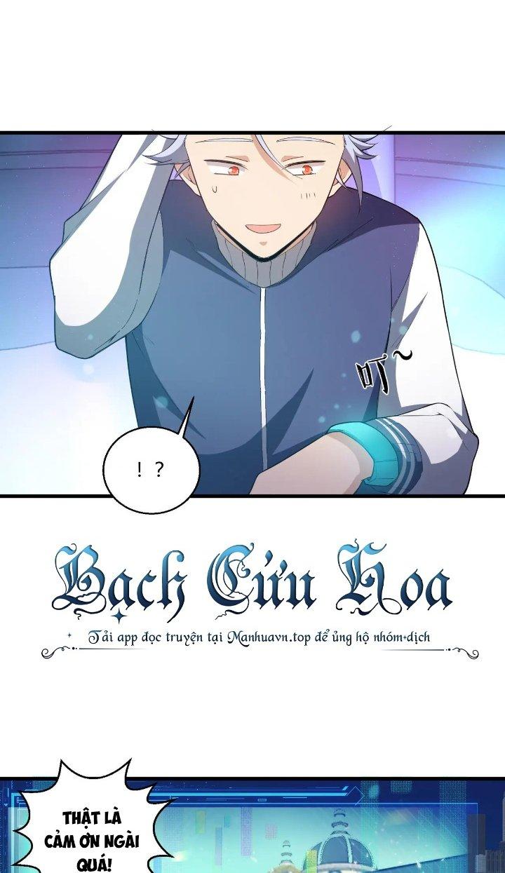 Đại Lão Nãy Có Chút Cẩu Thả, Náo Động Cả Thiên Khởi Chapter 17 - Trang 2