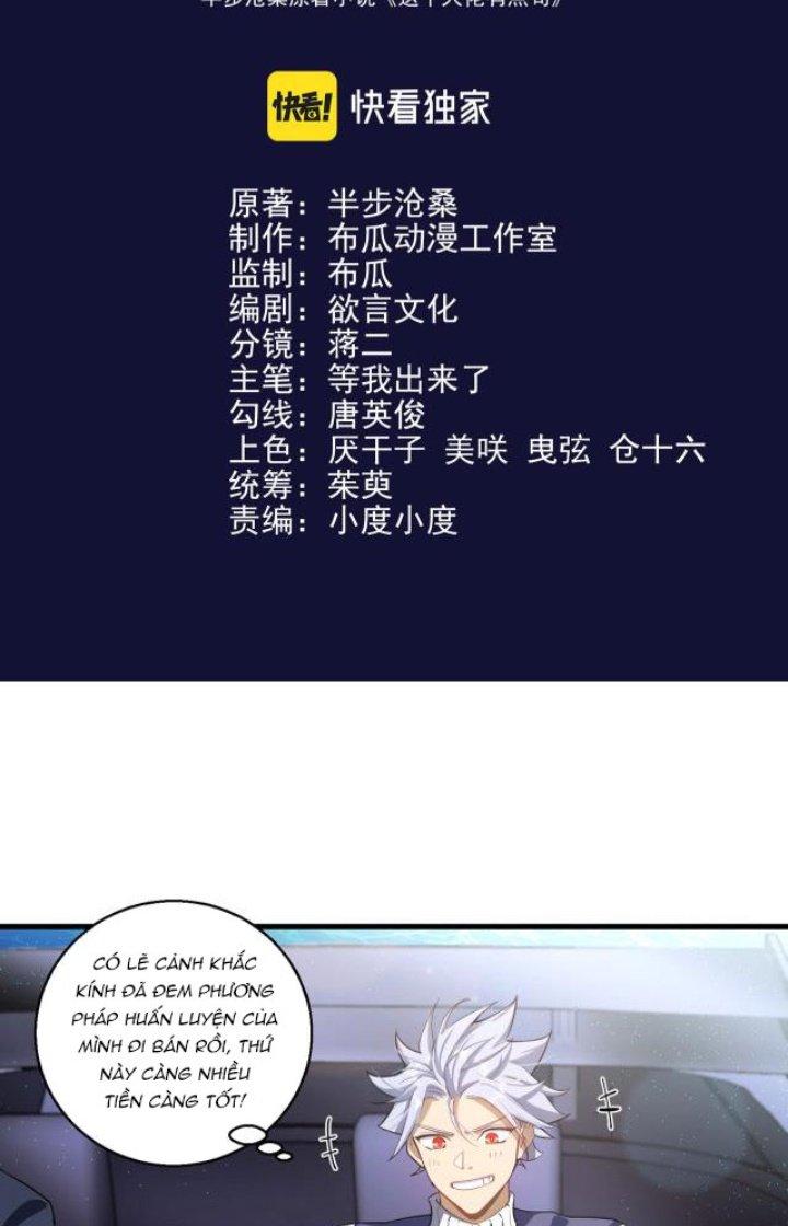 Đại Lão Nãy Có Chút Cẩu Thả, Náo Động Cả Thiên Khởi Chapter 18 - Trang 2