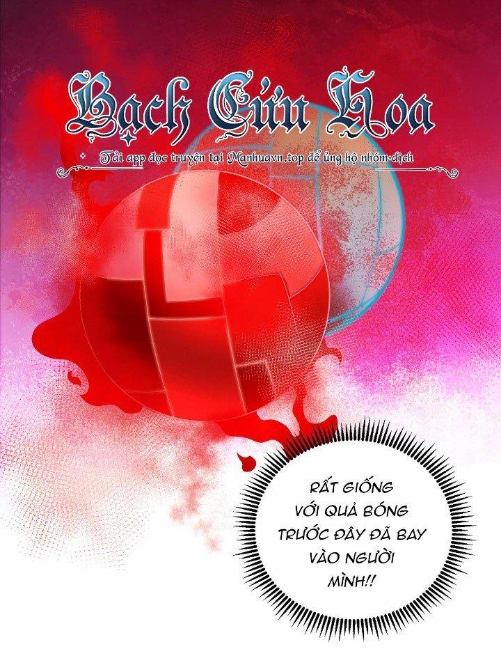 Đại Lão Nãy Có Chút Cẩu Thả, Náo Động Cả Thiên Khởi Chapter 19 - Trang 2