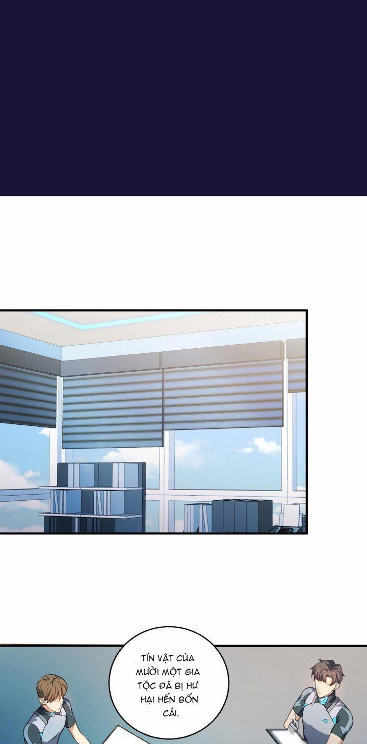 Đại Lão Nãy Có Chút Cẩu Thả, Náo Động Cả Thiên Khởi Chapter 20 - Trang 2