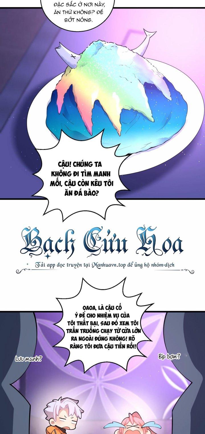 Đại Lão Nãy Có Chút Cẩu Thả, Náo Động Cả Thiên Khởi Chapter 20 - Trang 2