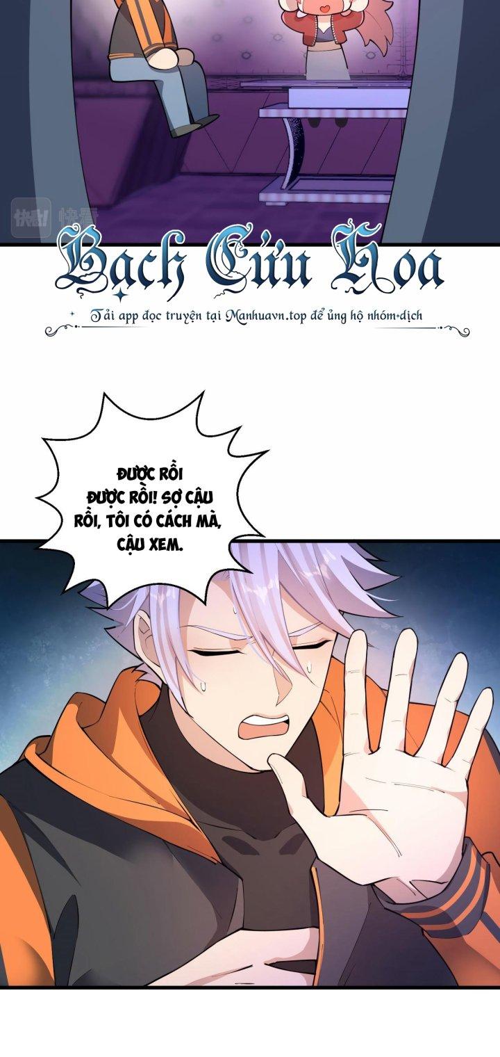 Đại Lão Nãy Có Chút Cẩu Thả, Náo Động Cả Thiên Khởi Chapter 20 - Trang 2