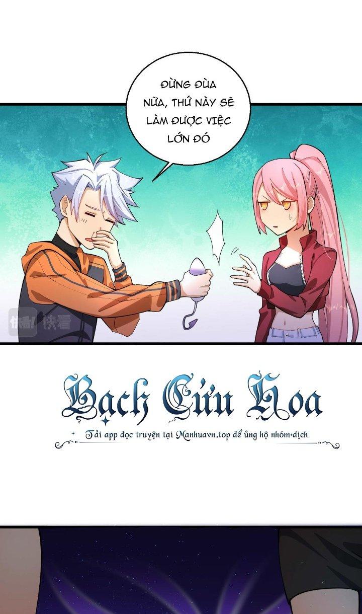 Đại Lão Nãy Có Chút Cẩu Thả, Náo Động Cả Thiên Khởi Chapter 21 - Trang 2