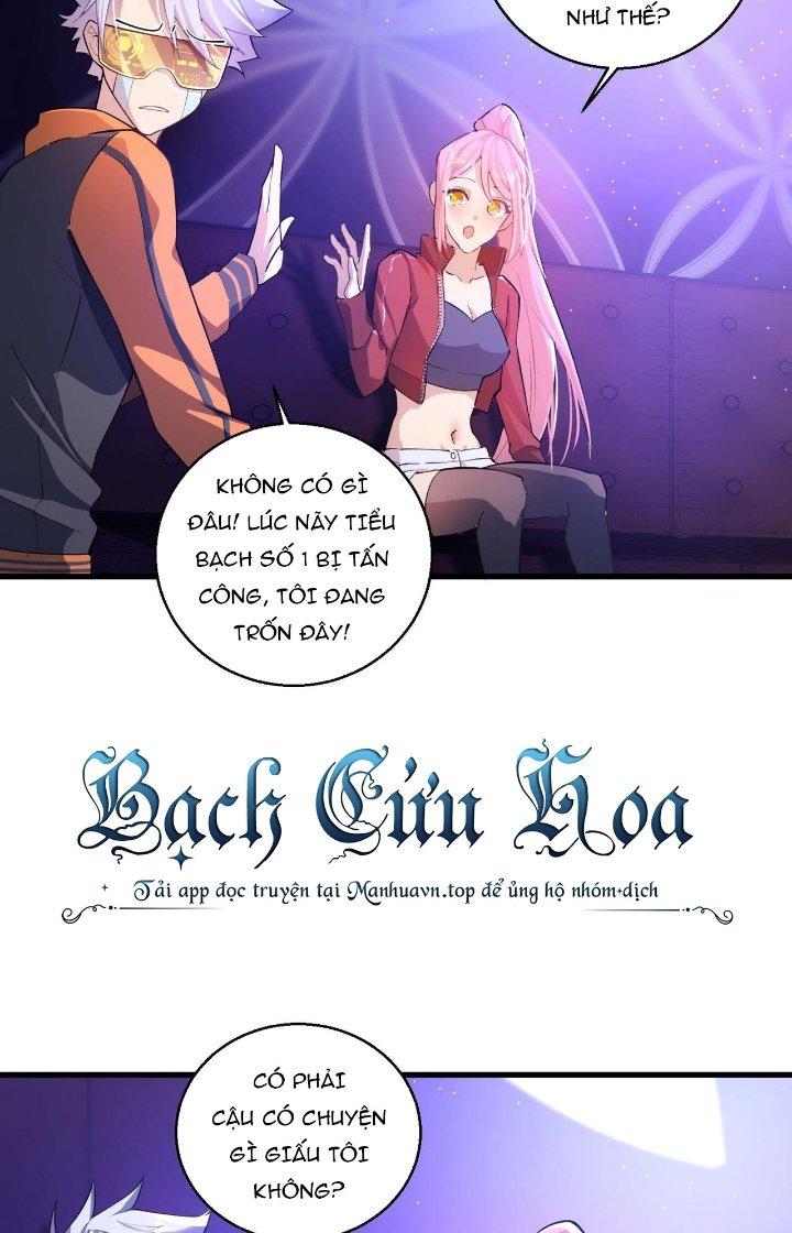 Đại Lão Nãy Có Chút Cẩu Thả, Náo Động Cả Thiên Khởi Chapter 21 - Trang 2