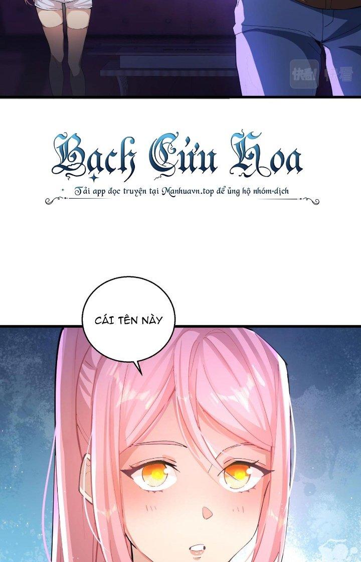 Đại Lão Nãy Có Chút Cẩu Thả, Náo Động Cả Thiên Khởi Chapter 21 - Trang 2