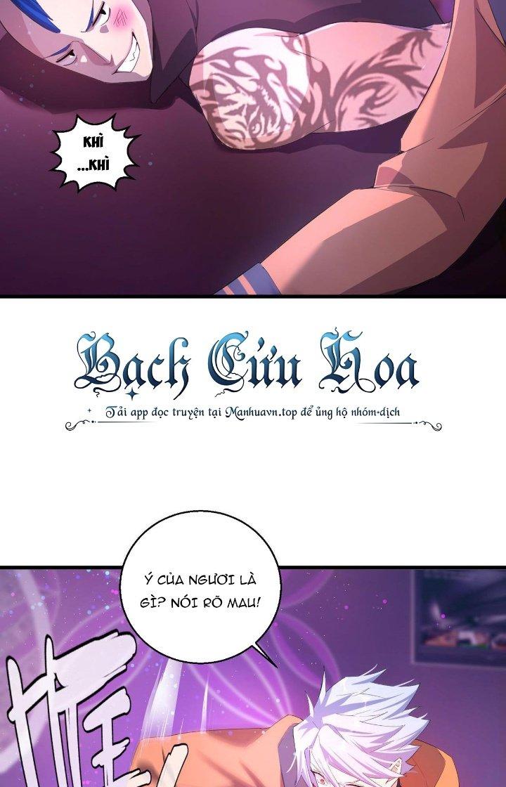 Đại Lão Nãy Có Chút Cẩu Thả, Náo Động Cả Thiên Khởi Chapter 21 - Trang 2