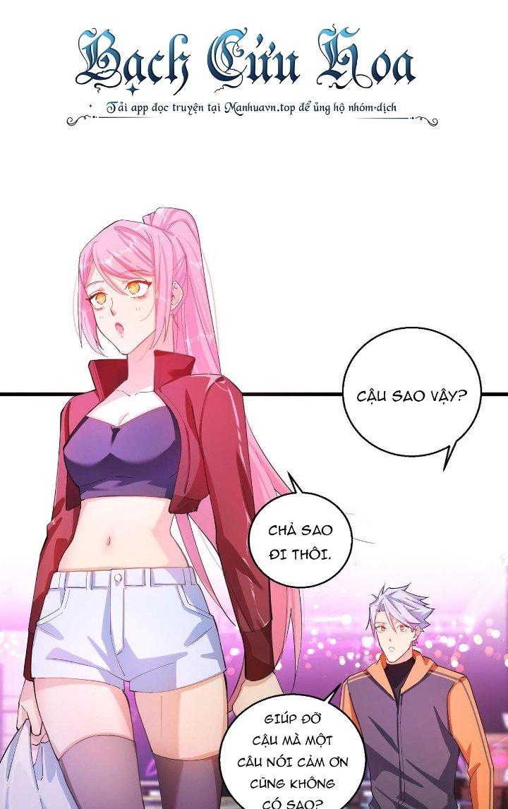 Đại Lão Nãy Có Chút Cẩu Thả, Náo Động Cả Thiên Khởi Chapter 21 - Trang 2