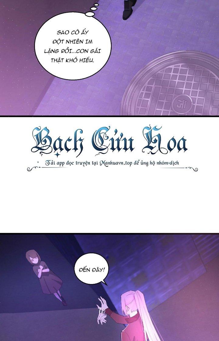 Đại Lão Nãy Có Chút Cẩu Thả, Náo Động Cả Thiên Khởi Chapter 21 - Trang 2