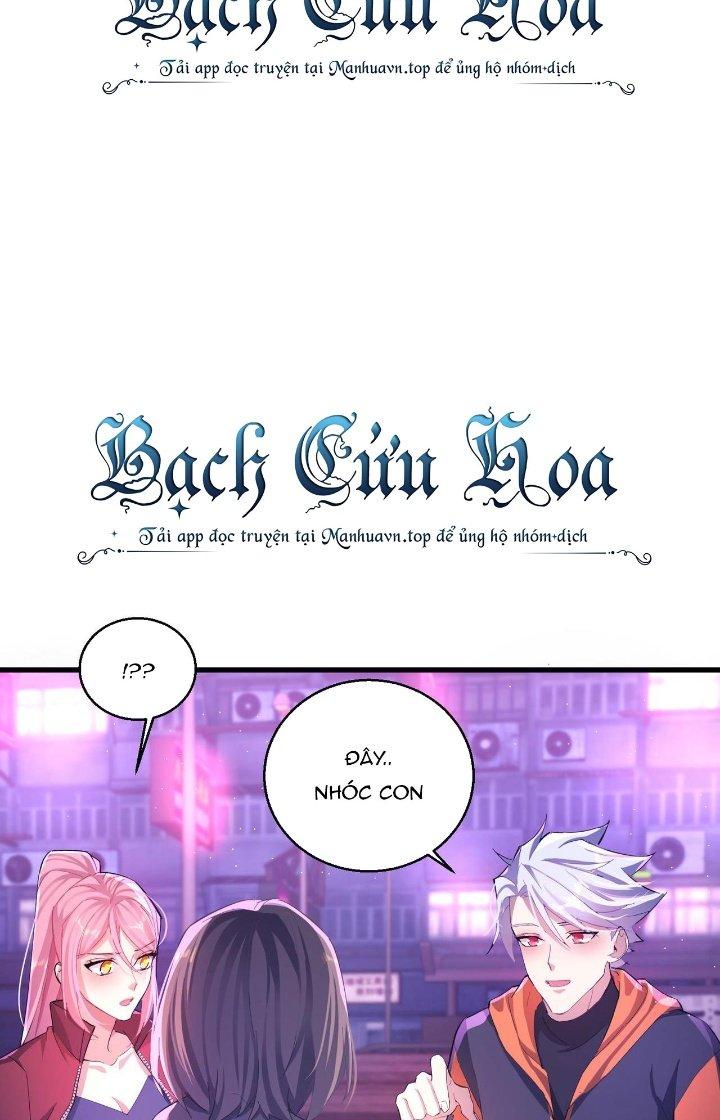 Đại Lão Nãy Có Chút Cẩu Thả, Náo Động Cả Thiên Khởi Chapter 21 - Trang 2