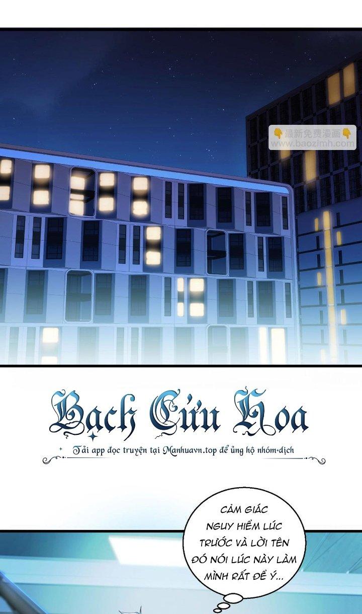 Đại Lão Nãy Có Chút Cẩu Thả, Náo Động Cả Thiên Khởi Chapter 22 - Trang 2