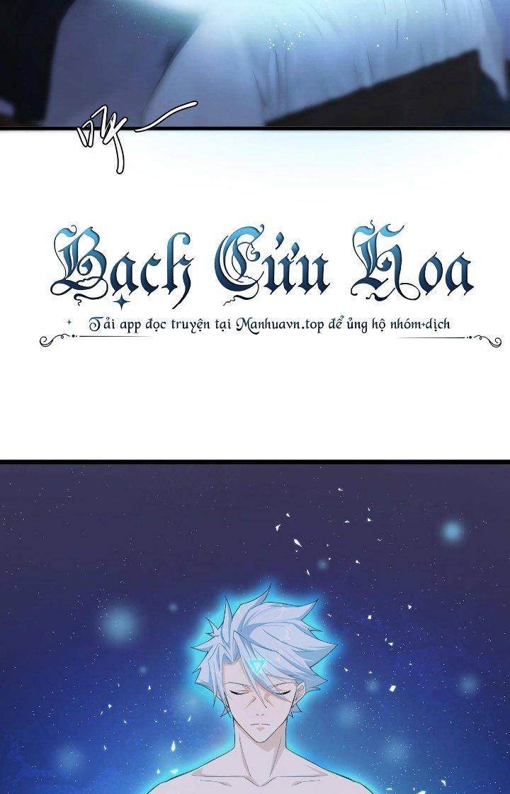 Đại Lão Nãy Có Chút Cẩu Thả, Náo Động Cả Thiên Khởi Chapter 22 - Trang 2