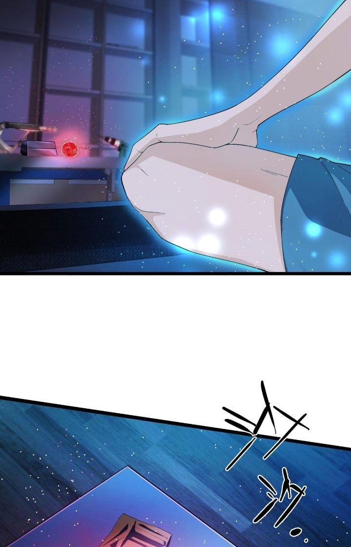 Đại Lão Nãy Có Chút Cẩu Thả, Náo Động Cả Thiên Khởi Chapter 22 - Trang 2