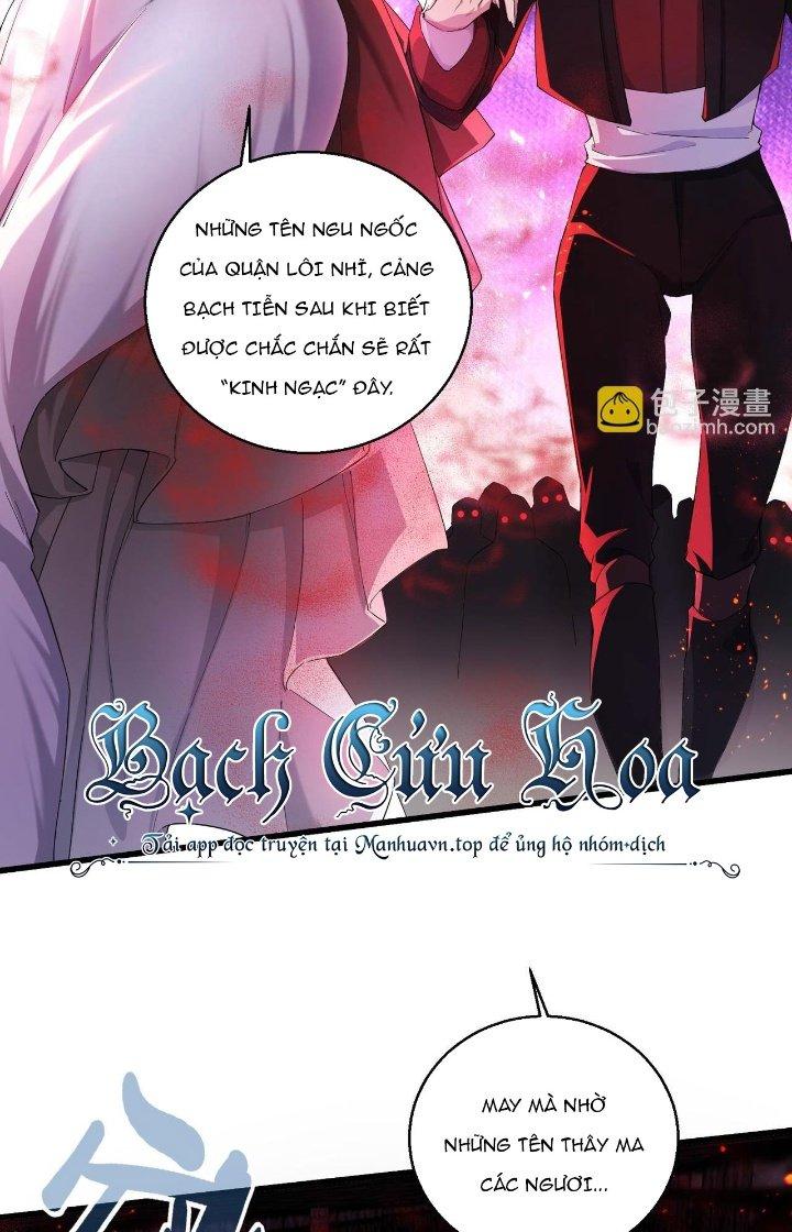 Đại Lão Nãy Có Chút Cẩu Thả, Náo Động Cả Thiên Khởi Chapter 22 - Trang 2