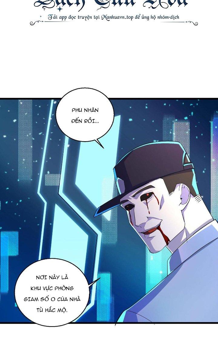 Đại Lão Nãy Có Chút Cẩu Thả, Náo Động Cả Thiên Khởi Chapter 22 - Trang 2