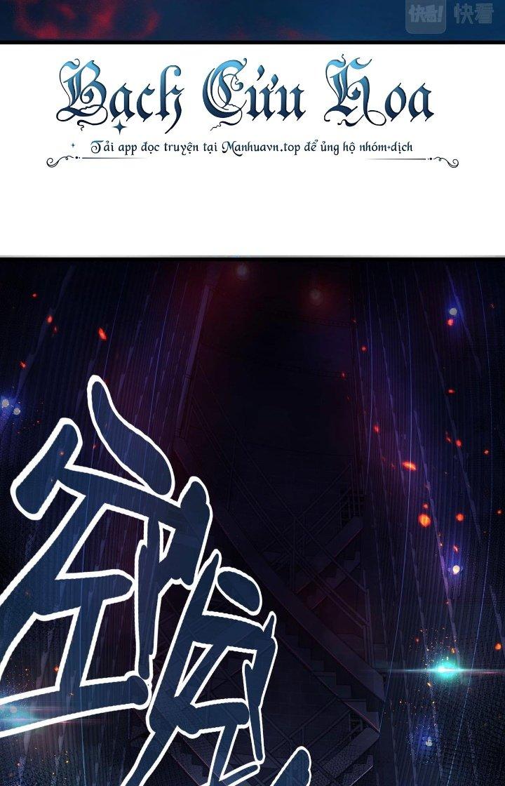 Đại Lão Nãy Có Chút Cẩu Thả, Náo Động Cả Thiên Khởi Chapter 22 - Trang 2