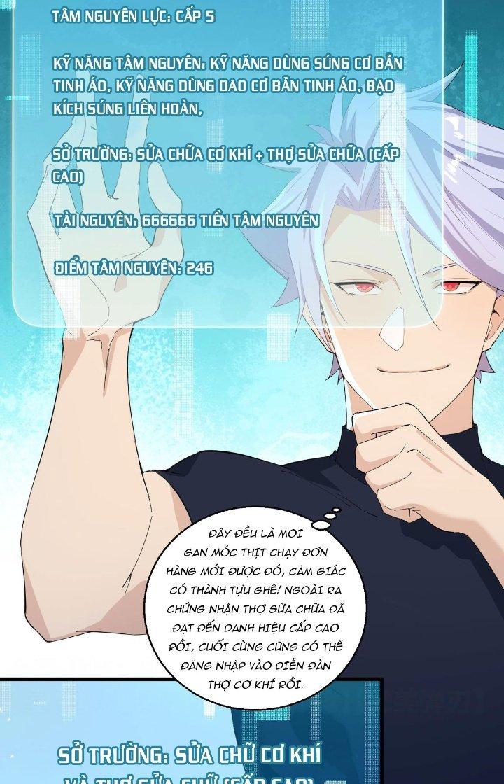 Đại Lão Nãy Có Chút Cẩu Thả, Náo Động Cả Thiên Khởi Chapter 22 - Trang 2