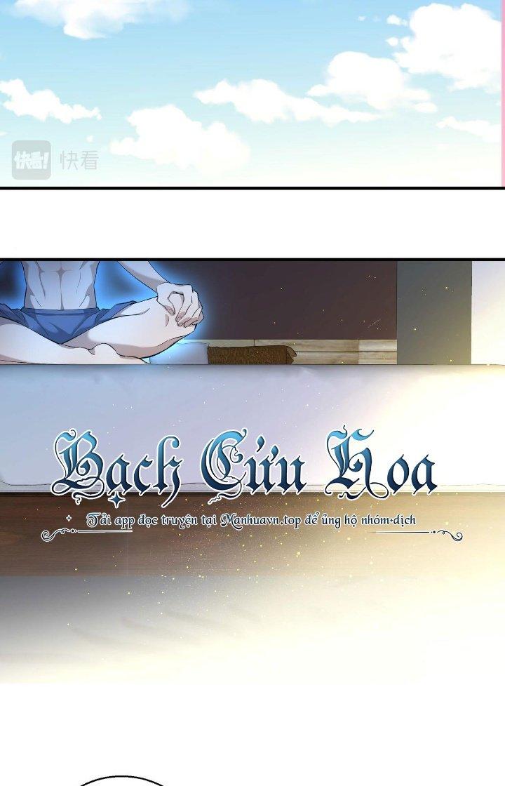 Đại Lão Nãy Có Chút Cẩu Thả, Náo Động Cả Thiên Khởi Chapter 22 - Trang 2