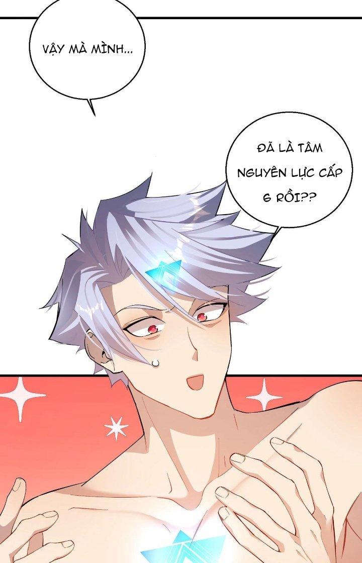 Đại Lão Nãy Có Chút Cẩu Thả, Náo Động Cả Thiên Khởi Chapter 22 - Trang 2