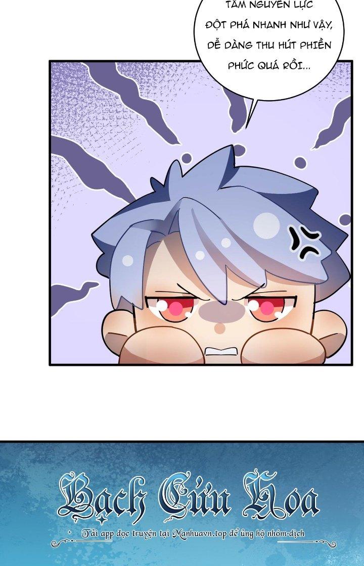 Đại Lão Nãy Có Chút Cẩu Thả, Náo Động Cả Thiên Khởi Chapter 22 - Trang 2