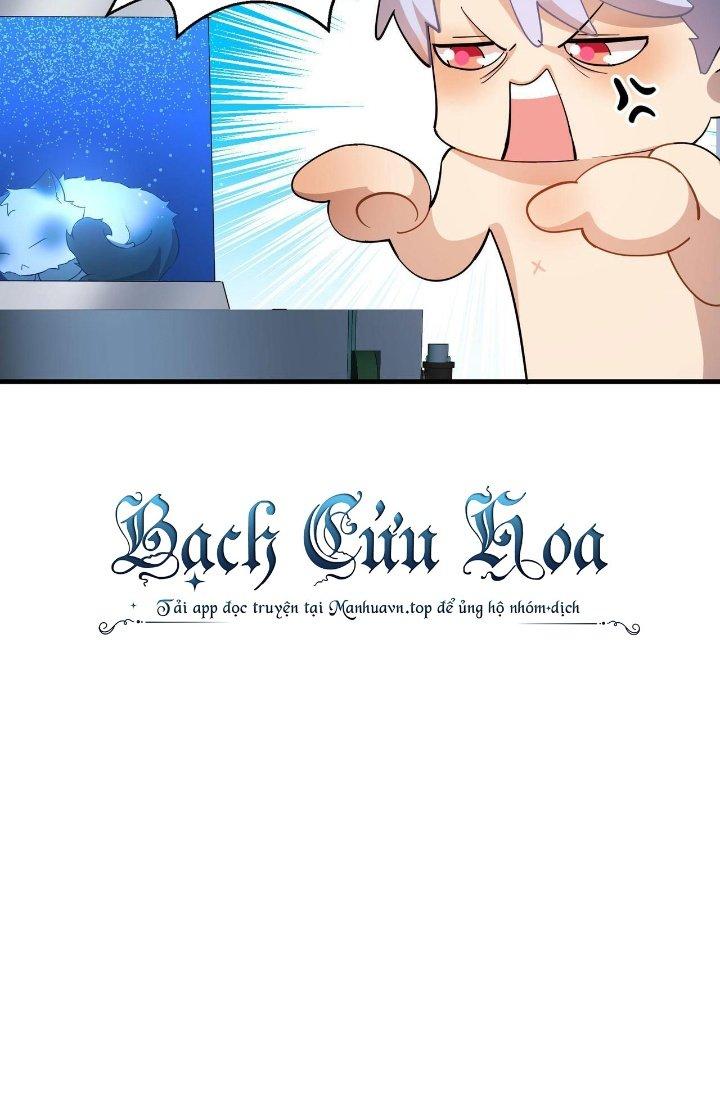 Đại Lão Nãy Có Chút Cẩu Thả, Náo Động Cả Thiên Khởi Chapter 22 - Trang 2